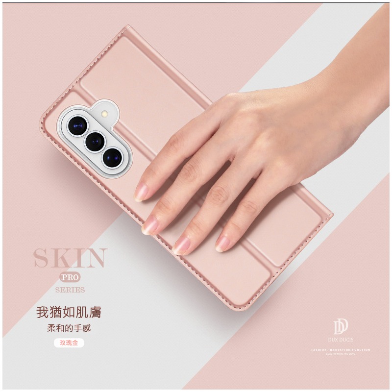 DUX DUCIS SAMSUNG 三星 Galaxy A37 5G SKIN Pro 皮套 側翻皮套 插卡 可立 保護-細節圖4