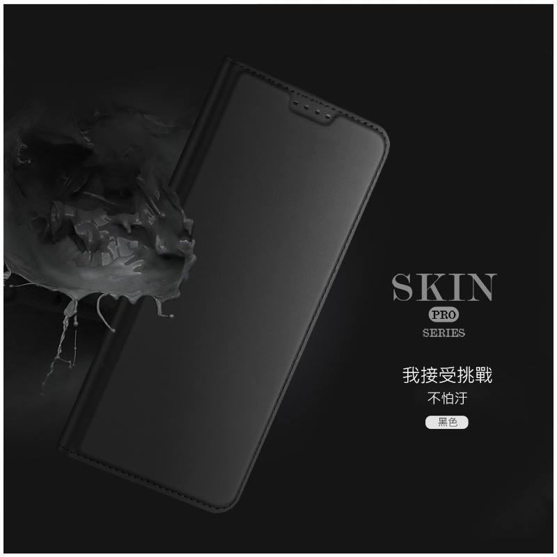 DUX DUCIS SAMSUNG 三星 Galaxy A37 5G SKIN Pro 皮套 側翻皮套 插卡 可立 保護-細節圖5