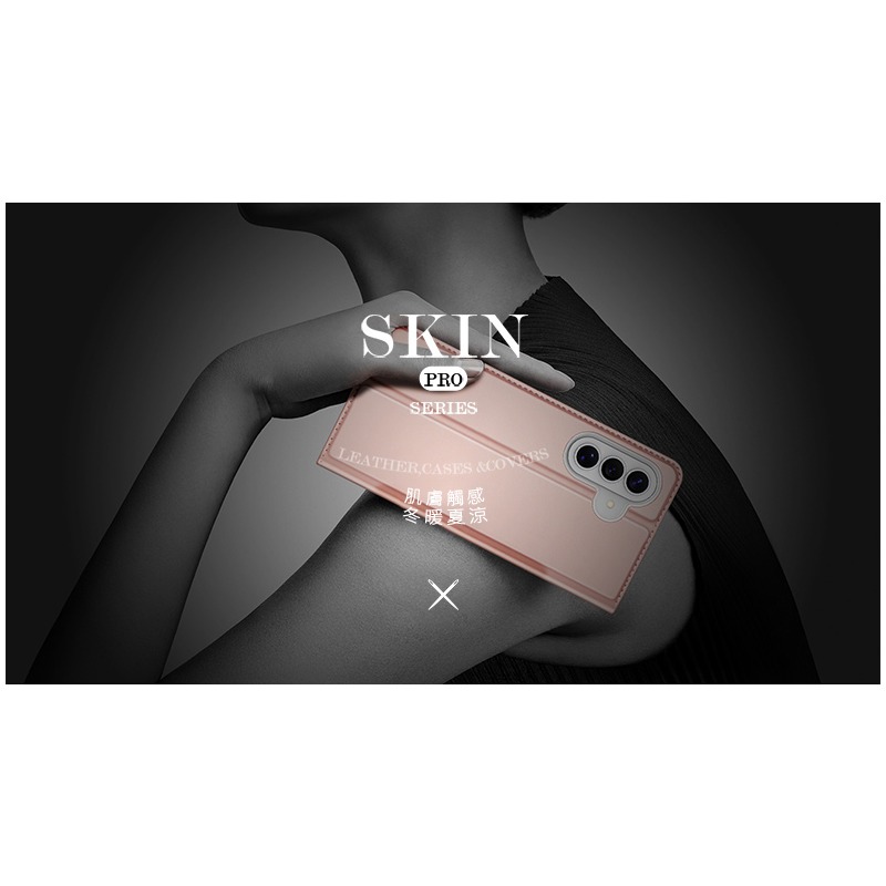 DUX DUCIS SAMSUNG 三星 Galaxy A37 5G SKIN Pro 皮套 側翻皮套 插卡 可立 保護-細節圖6