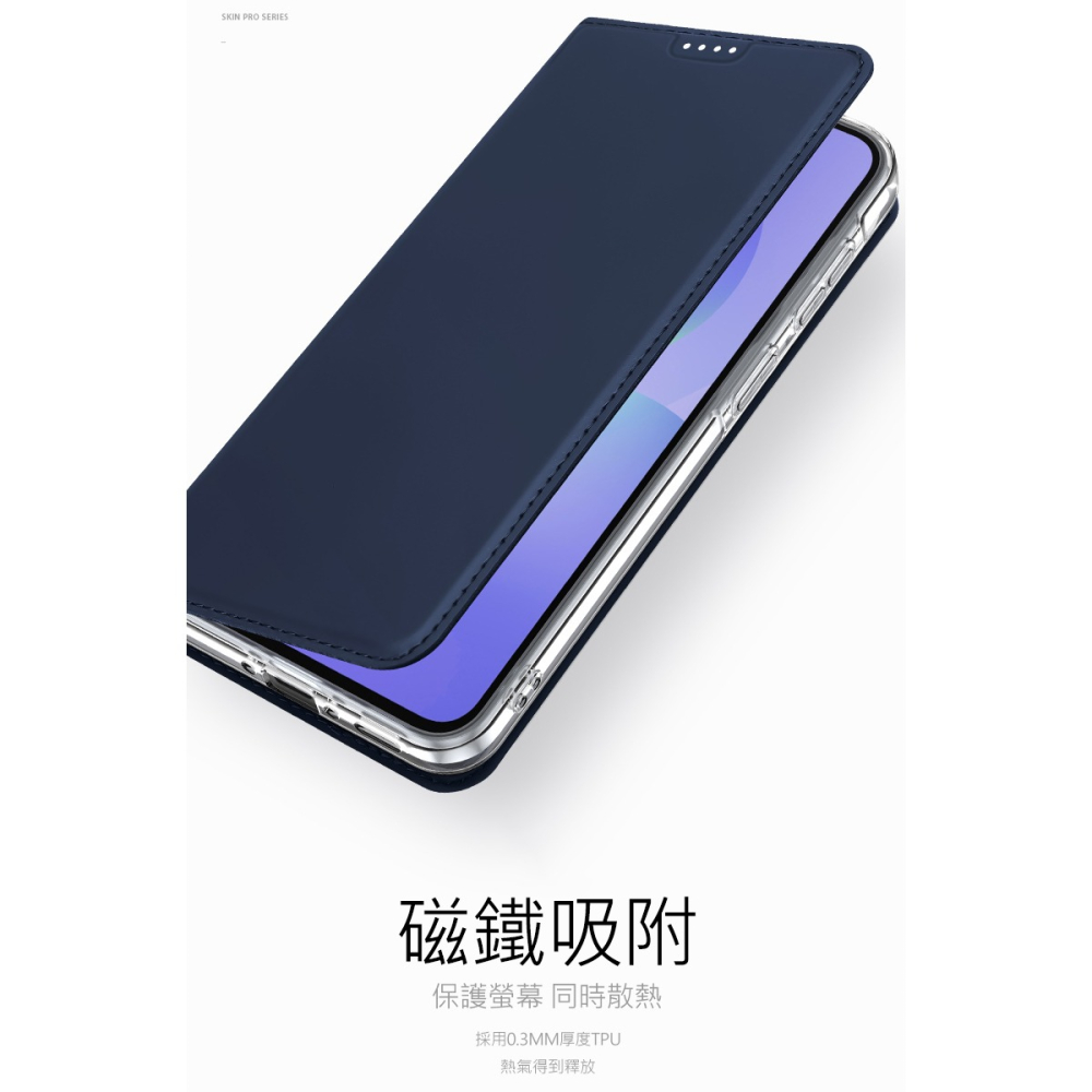 DUX DUCIS SAMSUNG 三星 Galaxy A37 5G SKIN Pro 皮套 側翻皮套 插卡 可立 保護-細節圖8
