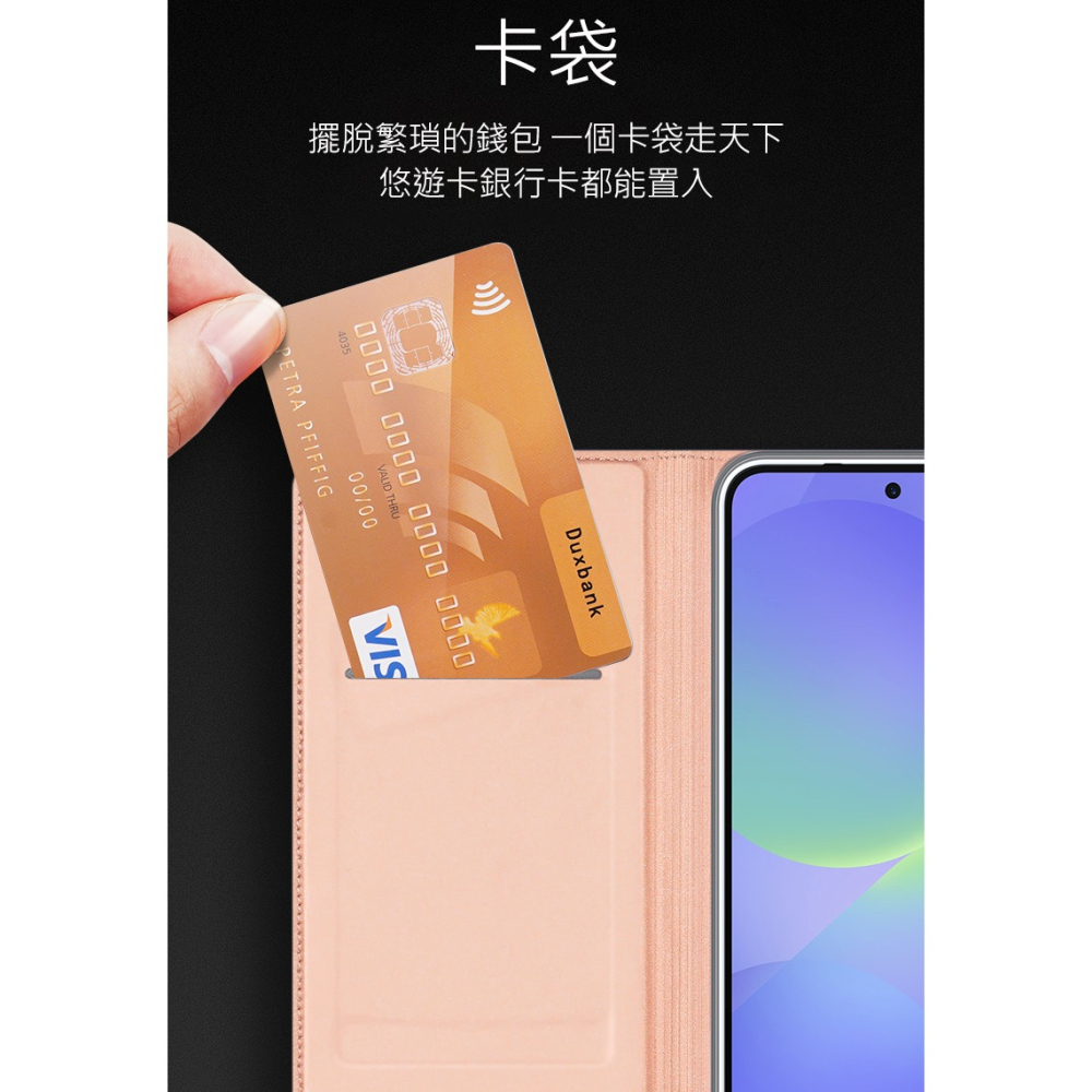 DUX DUCIS SAMSUNG 三星 Galaxy A37 5G SKIN Pro 皮套 側翻皮套 插卡 可立 保護-細節圖9