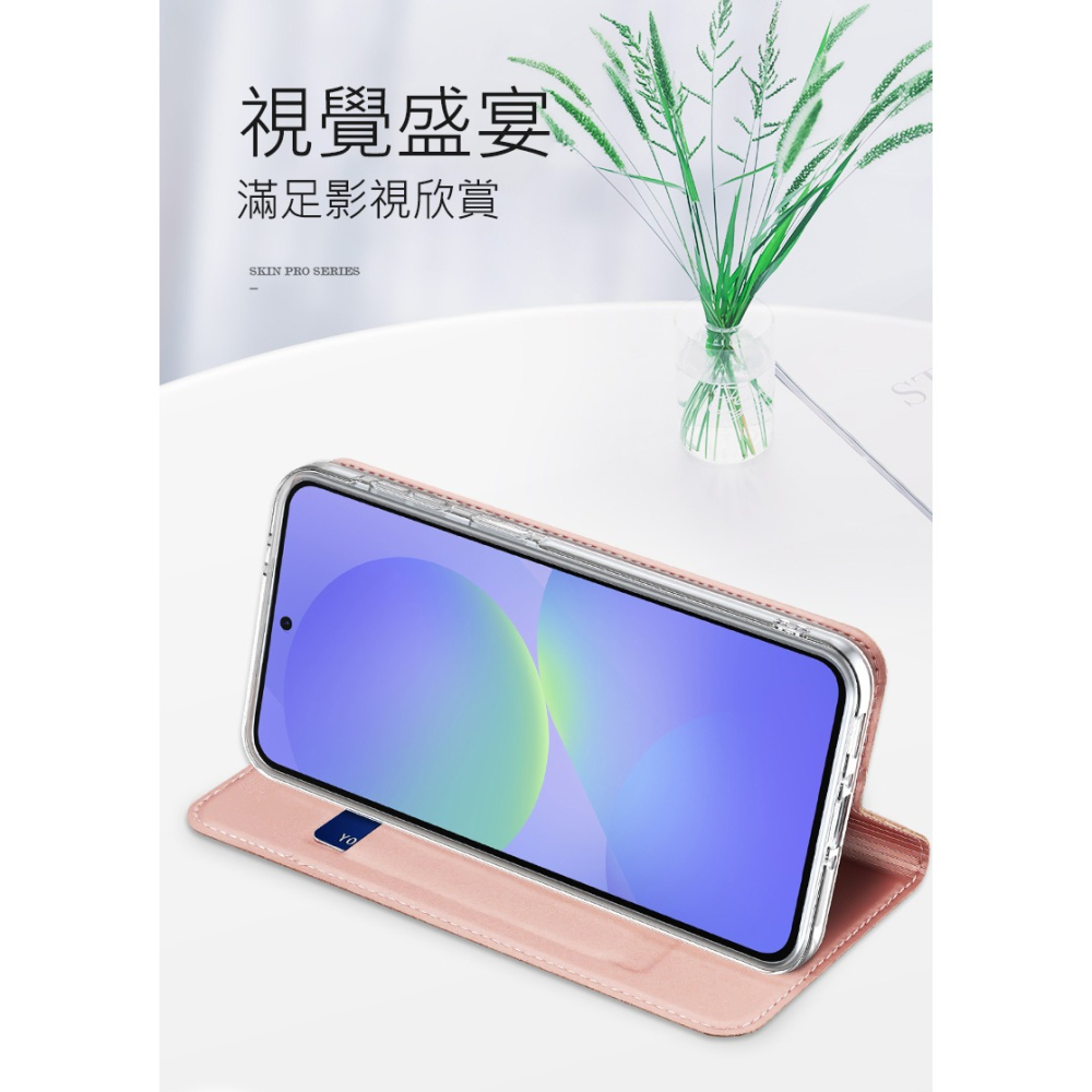 DUX DUCIS SAMSUNG 三星 Galaxy A37 5G SKIN Pro 皮套 側翻皮套 插卡 可立 保護-細節圖10