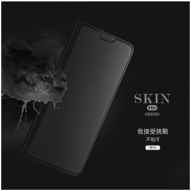 DUX DUCIS POCO M8 5G SKIN Pro 皮套 側翻皮套 插卡 可立 保護套 手機套 膚感皮套-細節圖4