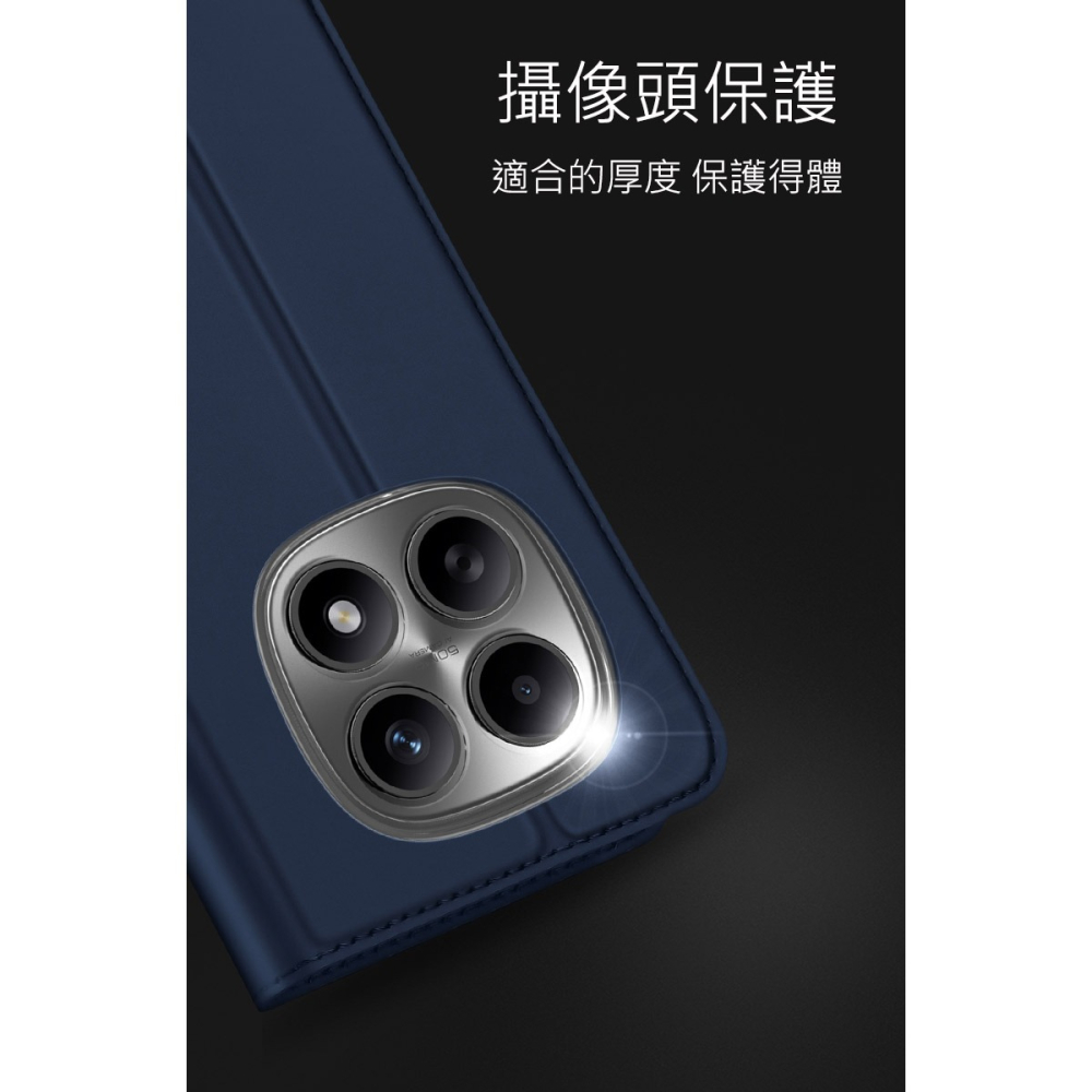 DUX DUCIS POCO M8 5G SKIN Pro 皮套 側翻皮套 插卡 可立 保護套 手機套 膚感皮套-細節圖6
