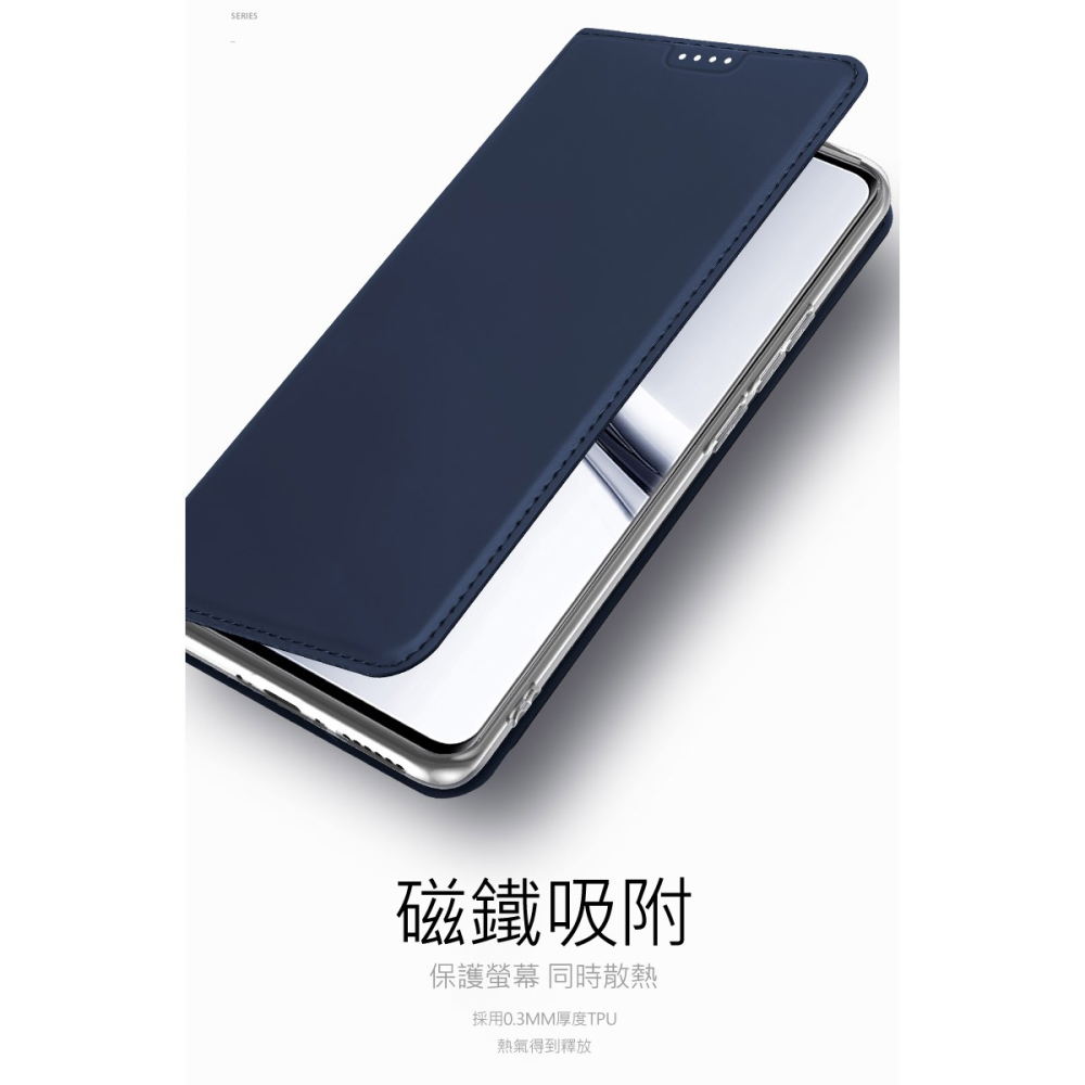DUX DUCIS POCO M8 5G SKIN Pro 皮套 側翻皮套 插卡 可立 保護套 手機套 膚感皮套-細節圖7