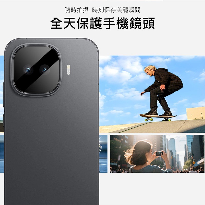 Imak 艾美克 iQOO 15R 5G 鏡頭玻璃貼(曜黑版) 奈米吸附 鏡頭貼 鏡頭保護貼 鏡頭膜-細節圖5