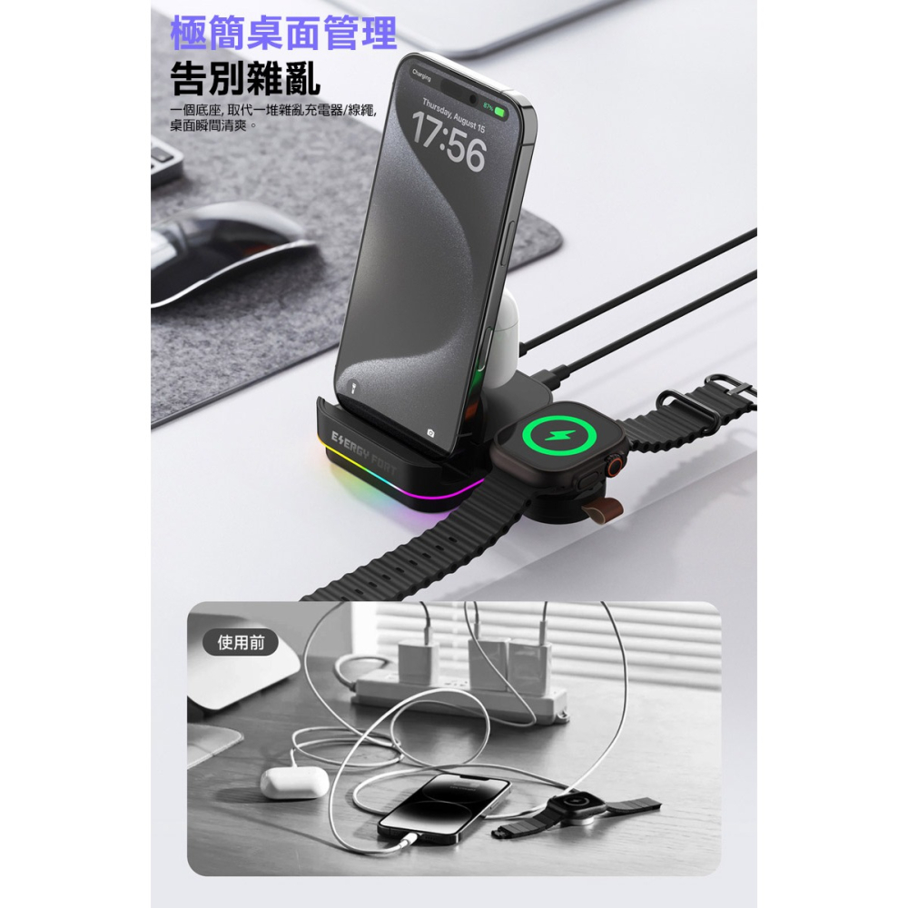 ENERGY FORT 磁吸充電底座(Type-C磁吸頭x2)+雙快充線-細節圖9