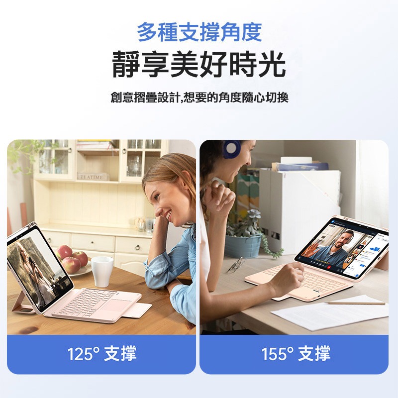 DUX DUCIS Apple 蘋果 iPad Pro 13 (M4/M5) DK 鍵盤(搭配YK平板皮套) 平板保護套-細節圖3