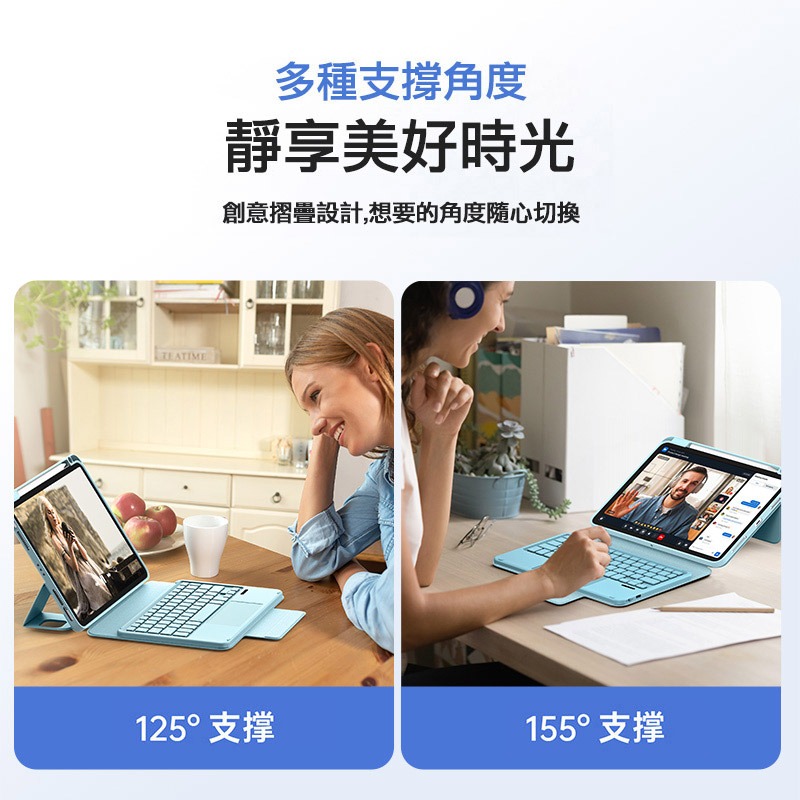 DUX DUCIS iPad Air 4/5/11(M2-M4)/Pro 2/3/4(M2) DK 鍵盤(YK皮套)-細節圖3