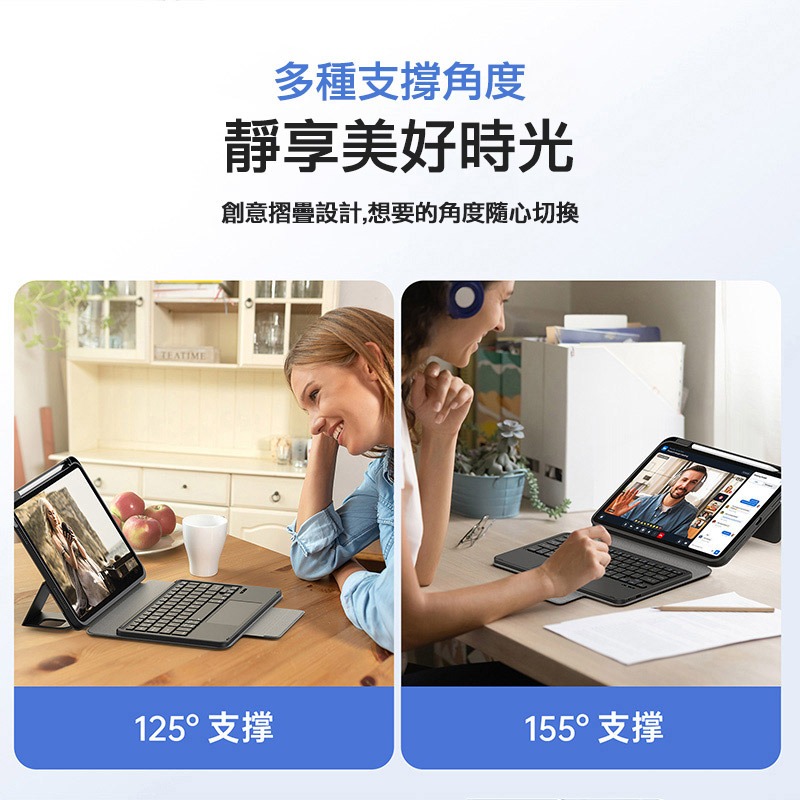 DUX DUCIS 蘋果 iPad 10.9(2022) / iPad 11(A16) DK 鍵盤(搭配YK平板皮套)-細節圖2