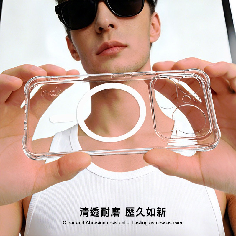 Imak 艾美克 Nothing Phone (4a) Pro 全包防摔套(氣囊)(磁吸款) 保護殼 防摔殼 氣囊套-細節圖3