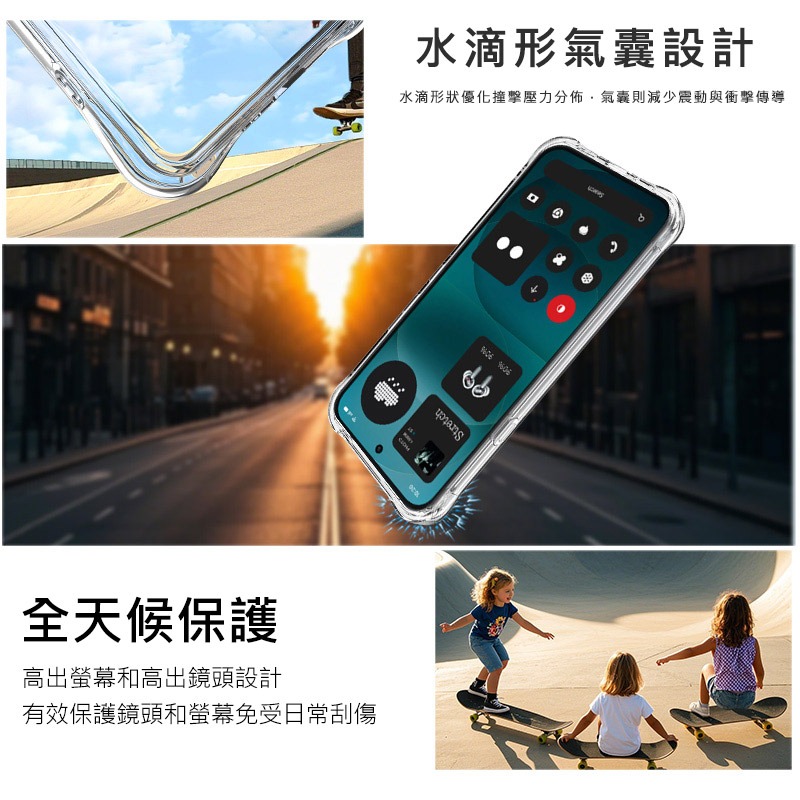 Imak 艾美克 Nothing Phone (4a) Pro 全包防摔套(氣囊)(磁吸款) 保護殼 防摔殼 氣囊套-細節圖6