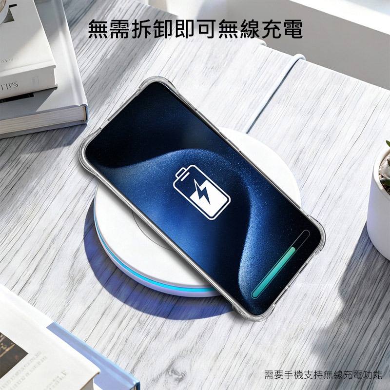 Imak 艾美克 POCO X8 Pro Max 5G 全包防摔套(氣囊) 保護殼 防摔殼 氣囊套 透明套 TPU軟套-細節圖7