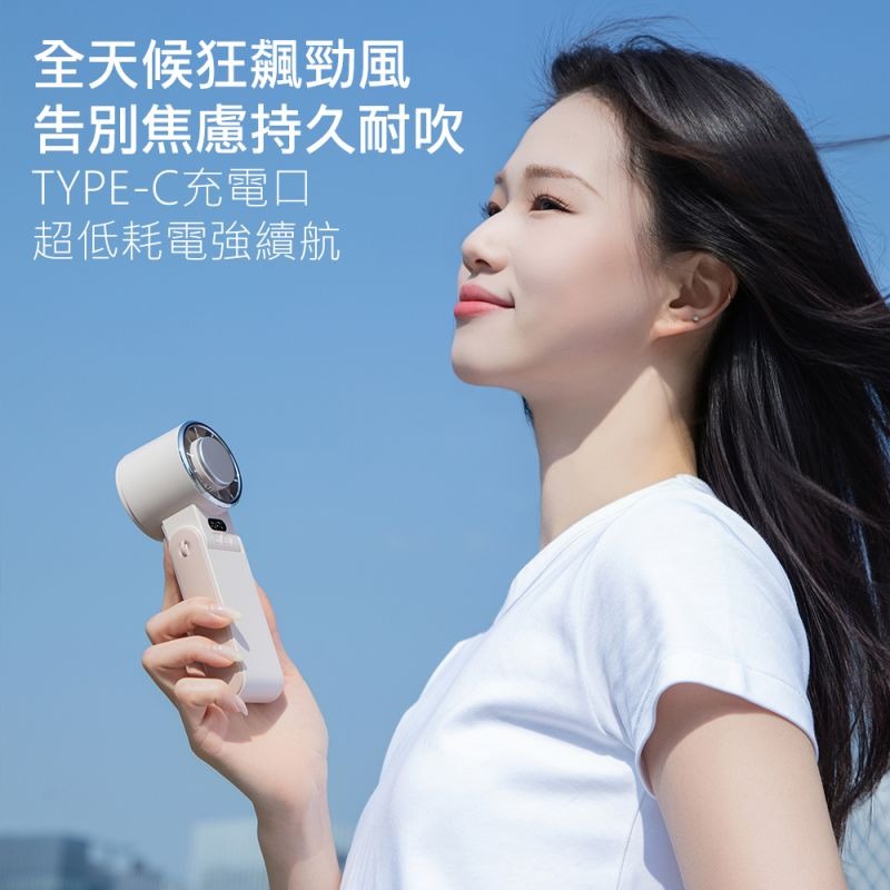 CYKE 659 高速摺疊製冷風扇 半導體製冷 渦輪風扇 桌面風扇 可立風扇 夾式底座 超長續航 BSMI 認證-細節圖3