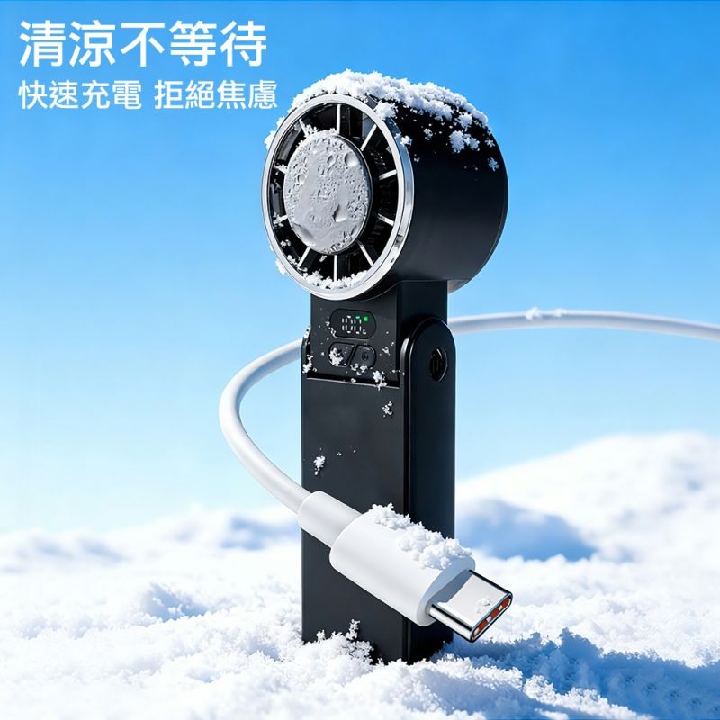 CYKE 659 高速摺疊製冷風扇 半導體製冷 渦輪風扇 桌面風扇 可立風扇 夾式底座 超長續航 BSMI 認證-細節圖4