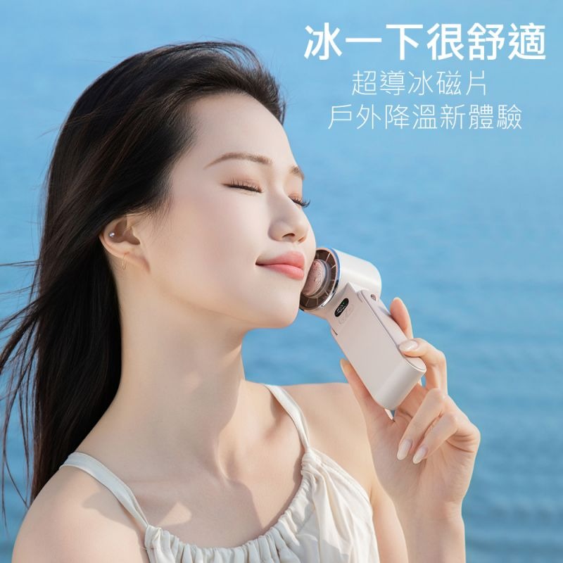 CYKE 659 高速摺疊製冷風扇 半導體製冷 渦輪風扇 桌面風扇 可立風扇 夾式底座 超長續航 BSMI 認證-細節圖7