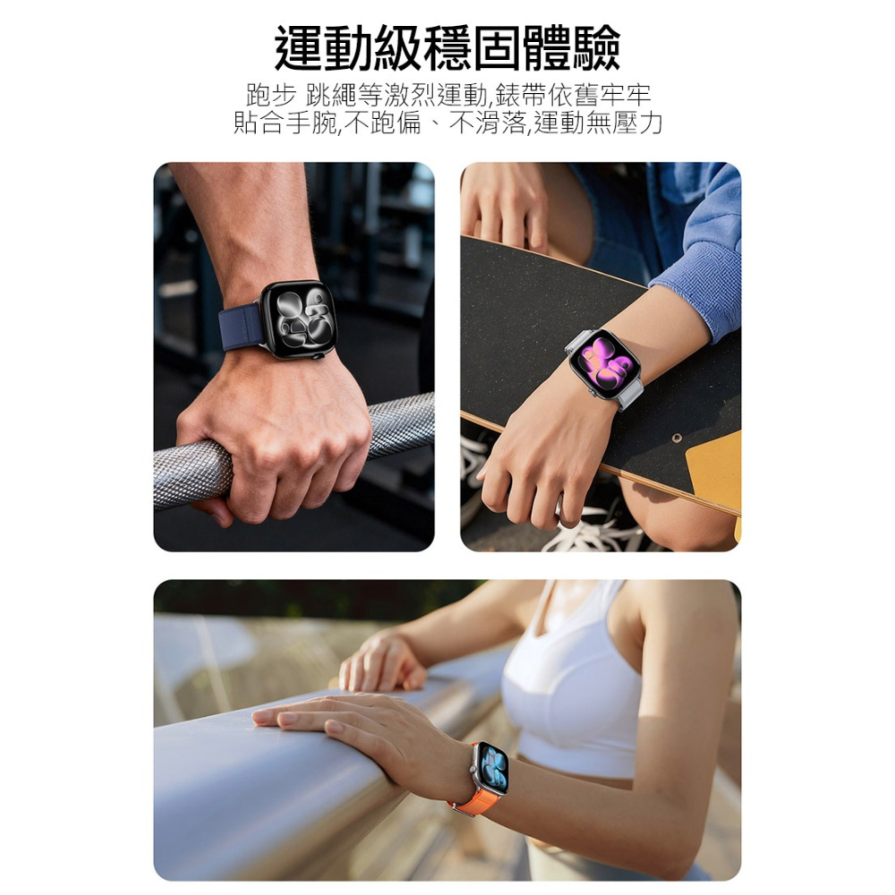 DUX DUCIS Apple Watch (42mm/44mm/45mm/46mm/49mm) YM 尼龍編織磁吸錶帶-細節圖6