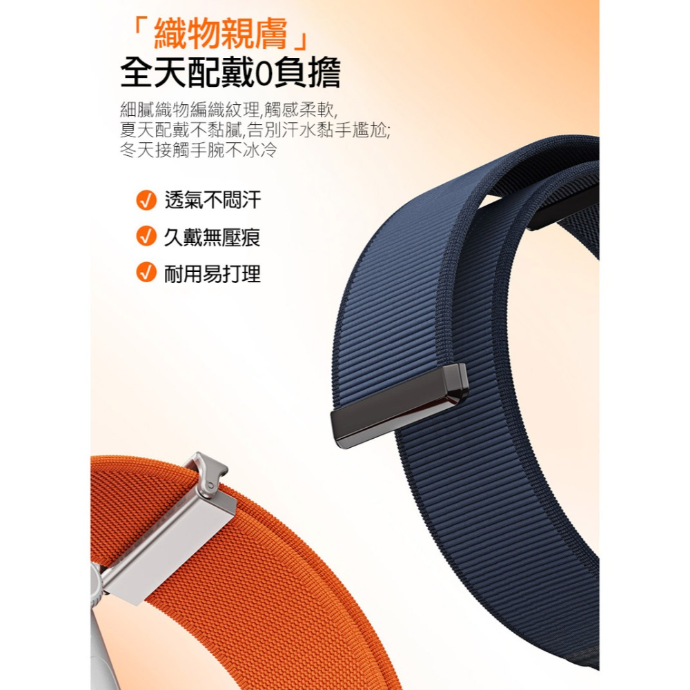 DUX DUCIS Apple Watch (42mm/44mm/45mm/46mm/49mm) YM 尼龍編織磁吸錶帶-細節圖8