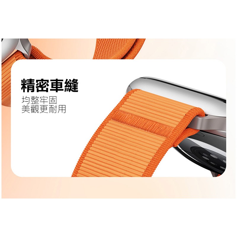 DUX DUCIS Apple Watch (42mm/44mm/45mm/46mm/49mm) YM 尼龍編織磁吸錶帶-細節圖9