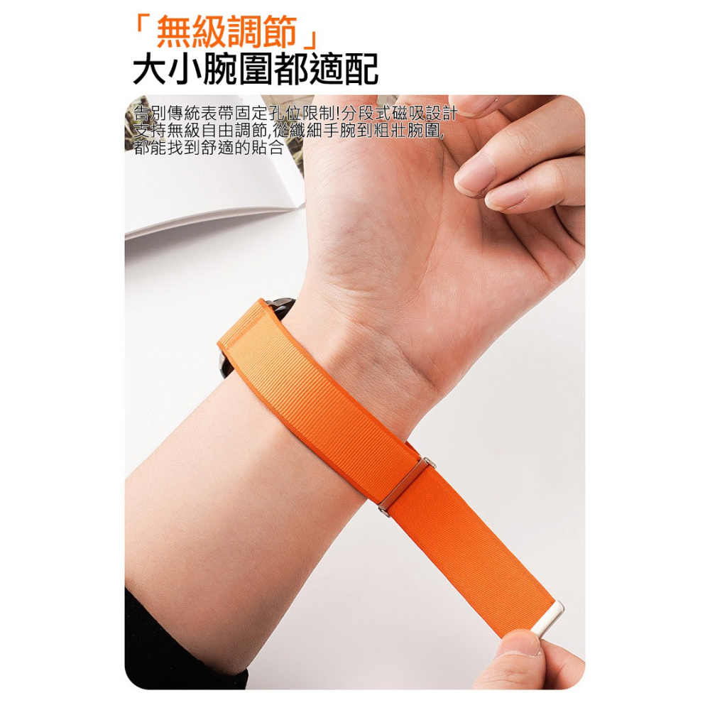 DUX DUCIS Apple Watch (42mm/44mm/45mm/46mm/49mm) YM 尼龍編織磁吸錶帶-細節圖10
