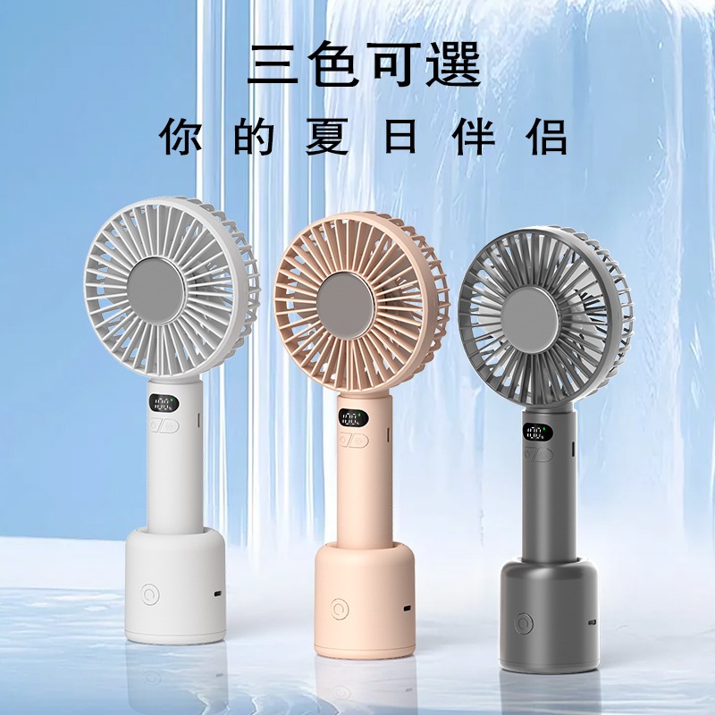 CYKE 632 擺頭製冷風扇 半導體製冷 渦輪風扇 桌面風扇 可站立風扇 旋轉底座 超長續航 BSMI 認證-細節圖5