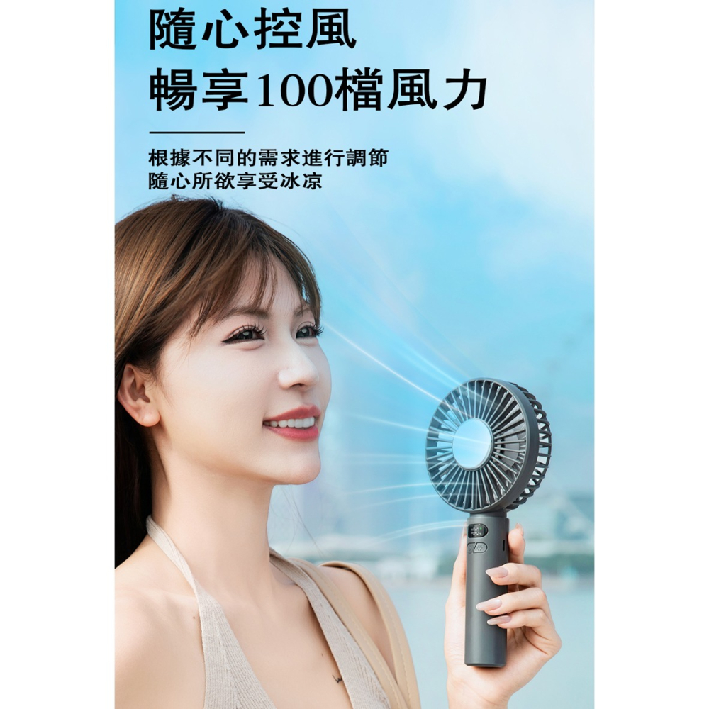 CYKE 632 擺頭製冷風扇 半導體製冷 渦輪風扇 桌面風扇 可站立風扇 旋轉底座 超長續航 BSMI 認證-細節圖8