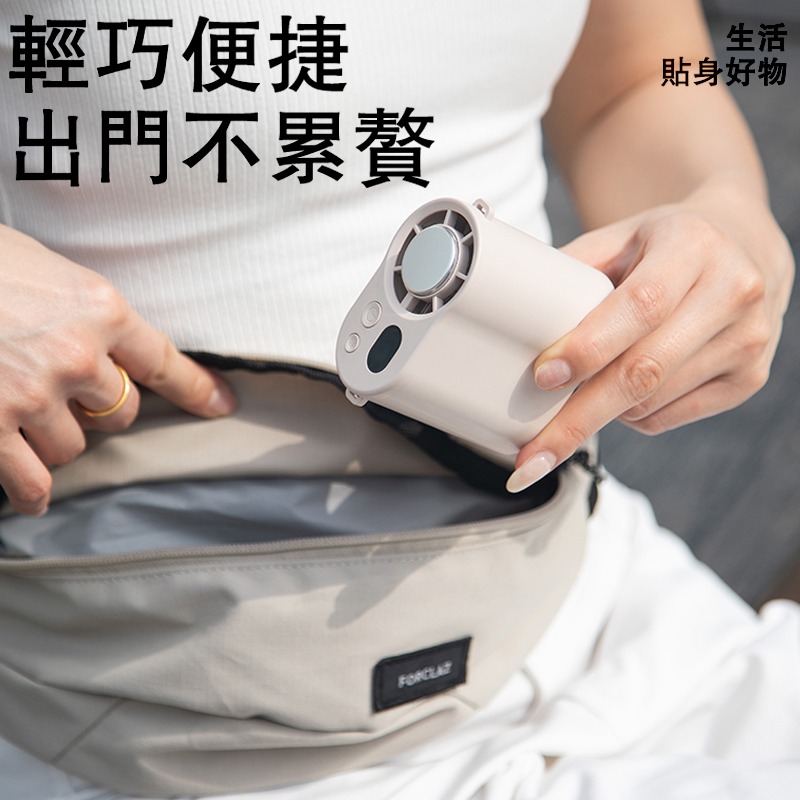 CYKE F27 高速腰掛製冷風扇 半導體製冷 渦輪風扇 桌面風扇 可立風扇 夾式底座 超長續航 BSMI 認證-細節圖6