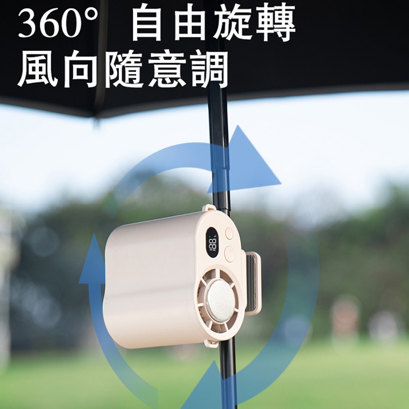 CYKE F27 高速腰掛製冷風扇 半導體製冷 渦輪風扇 桌面風扇 可立風扇 夾式底座 超長續航 BSMI 認證-細節圖7
