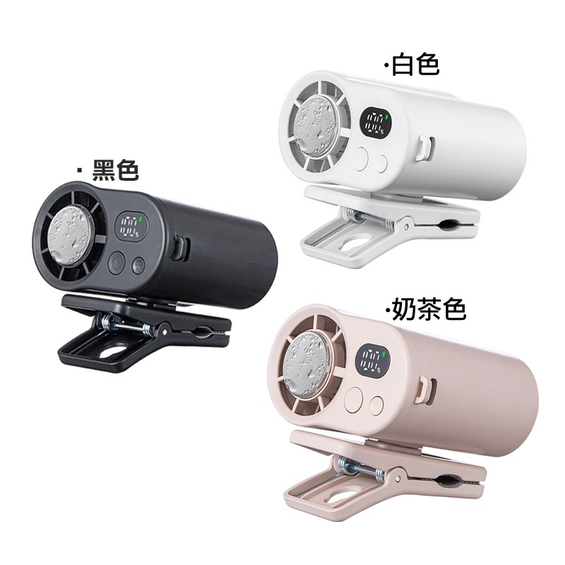 CYKE F27 高速腰掛製冷風扇 半導體製冷 渦輪風扇 桌面風扇 可立風扇 夾式底座 超長續航 BSMI 認證-細節圖8