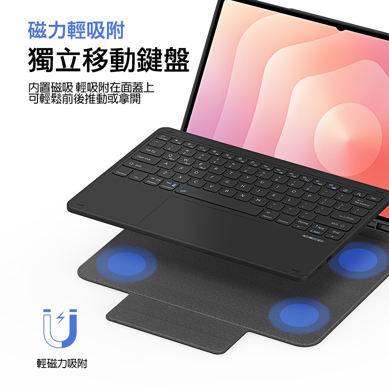 DUX DUCIS SAMSUNG 三星 Galaxy Tab S11 Ultra DK 鍵盤(搭配YK平板皮套) 平板-細節圖4