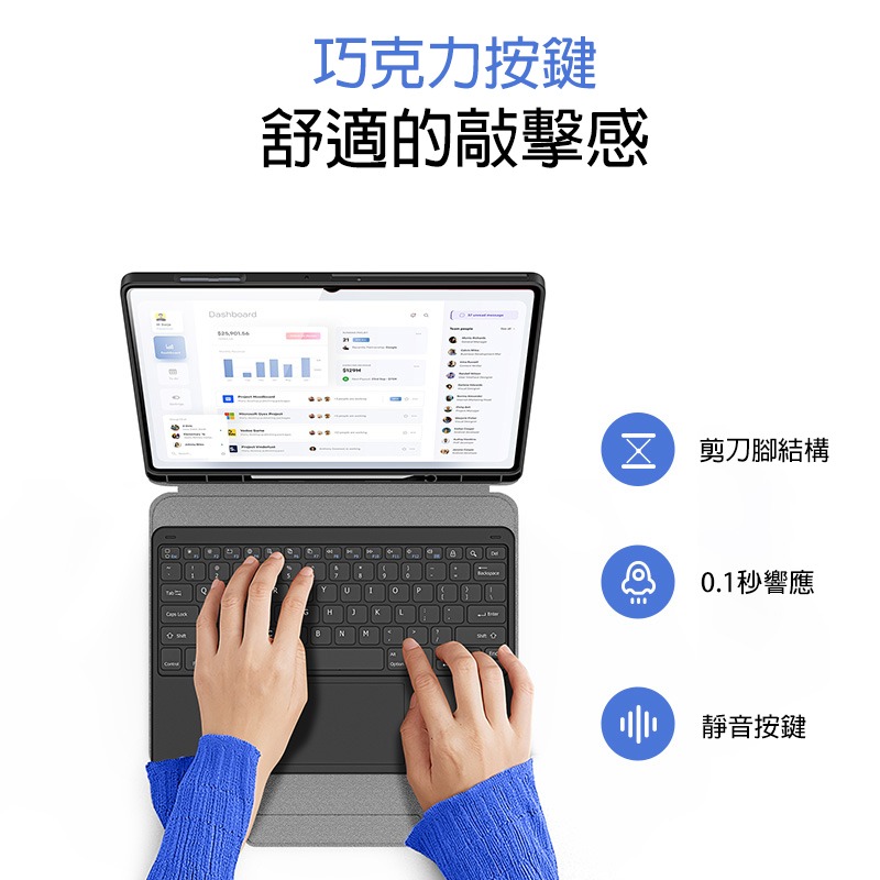DUX DUCIS SAMSUNG 三星 Galaxy Tab S11 Ultra DK 鍵盤(搭配YK平板皮套) 平板-細節圖5