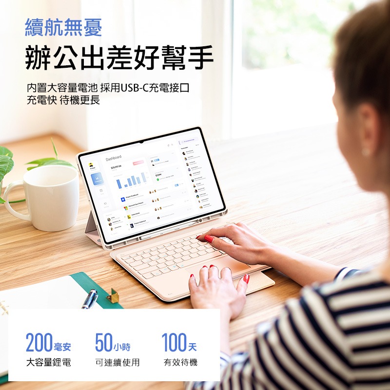 DUX DUCIS SAMSUNG 三星 Galaxy Tab S11 Ultra DK 鍵盤(搭配YK平板皮套) 平板-細節圖7