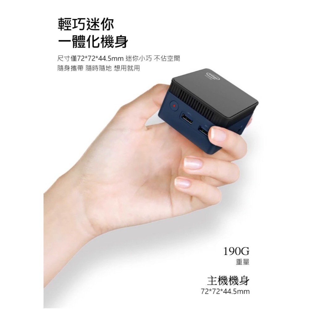 MOREFINE M6S 迷你電腦(Intel N100 3.4GHz) - 12G/(256G)(512G)(1TB)-細節圖4