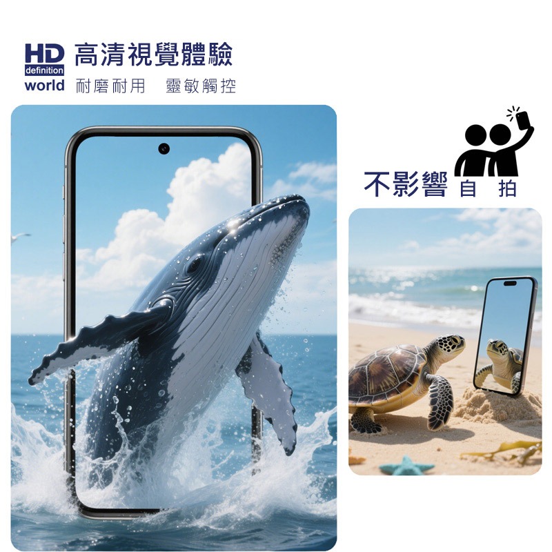 Imak 艾美克 POCO X8 Pro Max 5G H 鋼化玻璃貼(無塵艙)(可指紋解鎖) 太空艙 貼膜神器 手殘-細節圖4