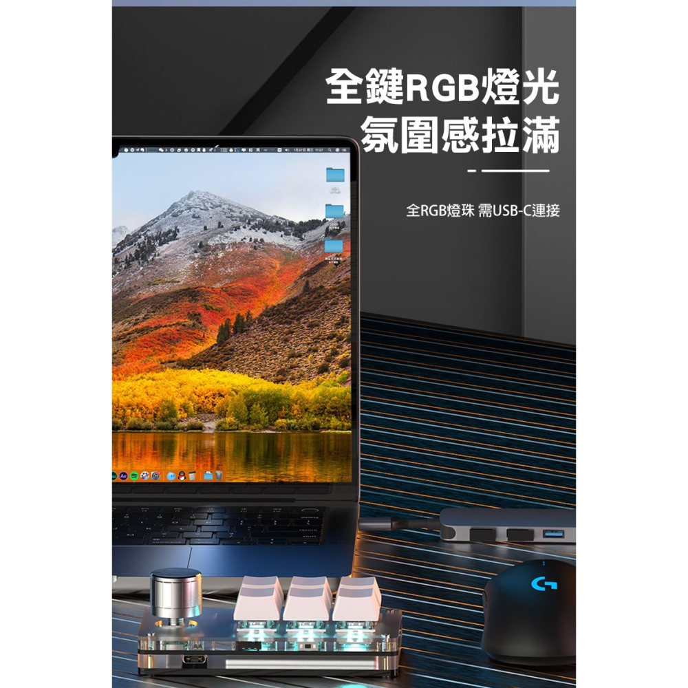 SIKAI 六鍵+旋鈕自定義有線鍵盤 可自定義 複製 貼上 快速輸入 快捷鍵 懶人輸入 懶豬豬專用-細節圖8