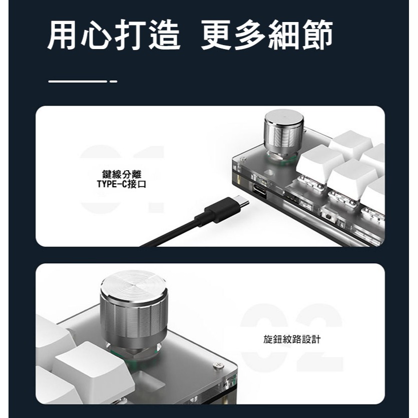 SIKAI 九鍵+3旋鈕自定義鍵盤(藍牙版) 可自定義 複製 貼上 快速輸入 快捷鍵 懶人輸入 懶豬豬專用-細節圖9