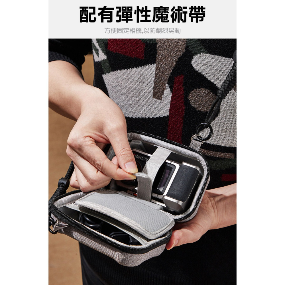 baona DJI Action 4/5 Pro/Insta360 Ace/Ace Pro2 EVA 收納包 相機包-細節圖6