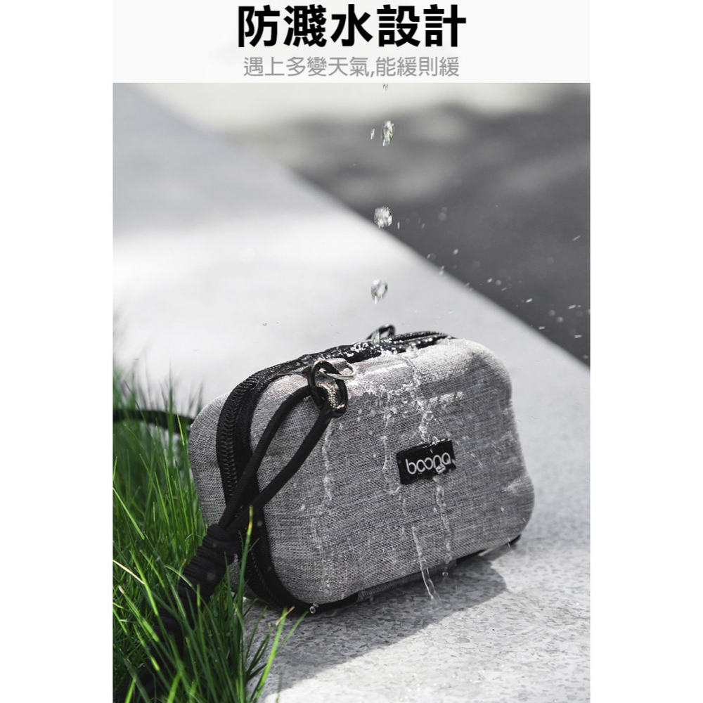 baona DJI Action 4/5 Pro/Insta360 Ace/Ace Pro2 EVA 收納包 相機包-細節圖8