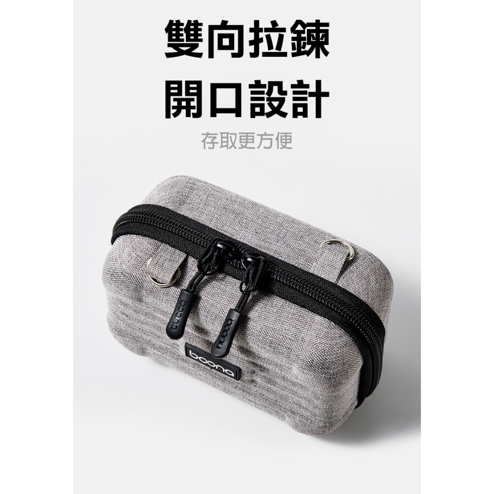 baona DJI Action 4/5 Pro/Insta360 Ace/Ace Pro2 EVA 收納包 相機包-細節圖9