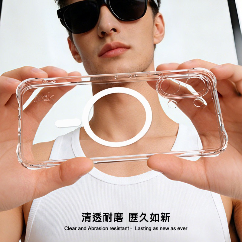 Imak 艾美克 POCO X8 Pro Max 5G 全包防摔套(氣囊)(磁吸款) 保護殼 防摔殼 氣囊套 透明套-細節圖3