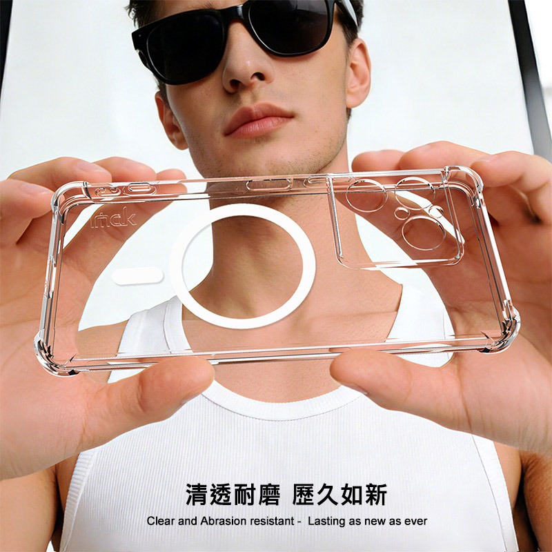 Imak 艾美克 SONY Xperia 1 VIII 全包防摔套(氣囊)(磁吸款) 保護殼 防摔殼 氣囊套 透明套-細節圖3