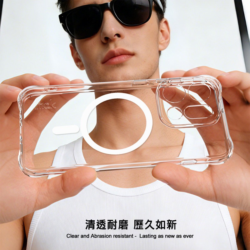 Imak 艾美克 OPPO Find X9 / Find X9s 5G 全包防摔套(氣囊)(磁吸款) 保護殼 防摔殼-細節圖3
