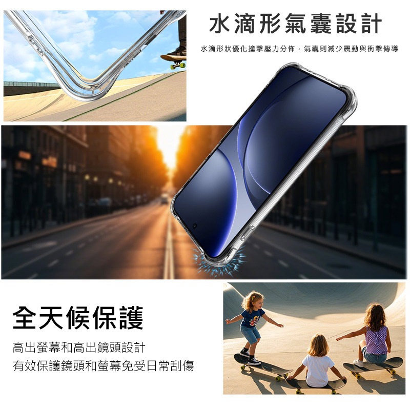 Imak 艾美克 OPPO Find X9 / Find X9s 5G 全包防摔套(氣囊)(磁吸款) 保護殼 防摔殼-細節圖6