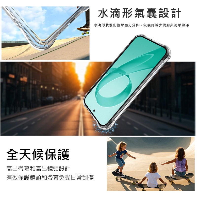 Imak 艾美克 POCO F8 Pro 5G 全包防摔套(氣囊)(磁吸款) 保護殼 防摔殼 氣囊套 透明套 TPU軟套-細節圖8