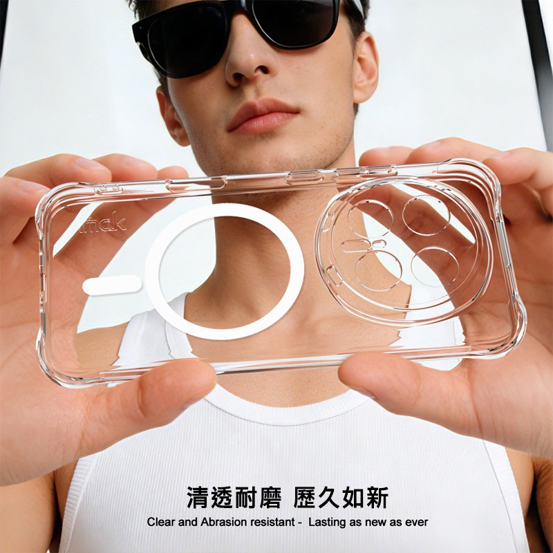 Imak 艾美克 HONOR 榮耀 Magic8 Pro 5G 全包防摔套(氣囊)(磁吸款) 保護殼 防摔殼 氣囊套-細節圖3