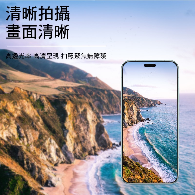 Imak 艾美克 HONOR 榮耀 Magic8 Pro 5G 鏡頭玻璃貼(曜黑版)(自帶定位版) 奈米吸附 鏡頭貼-細節圖6