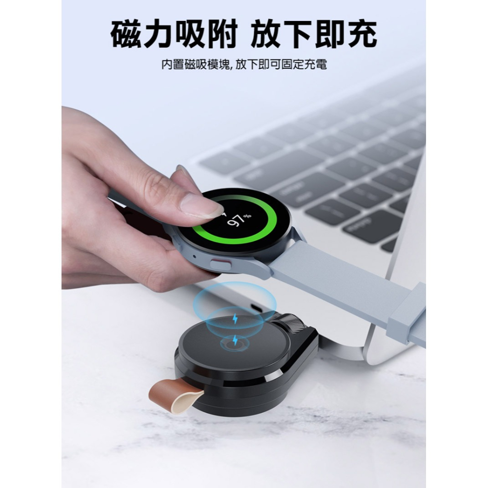 ENERGY FORT SAMSUNG 三星 Galaxy Watch 全系列磁吸充電器(USB-C)-細節圖9