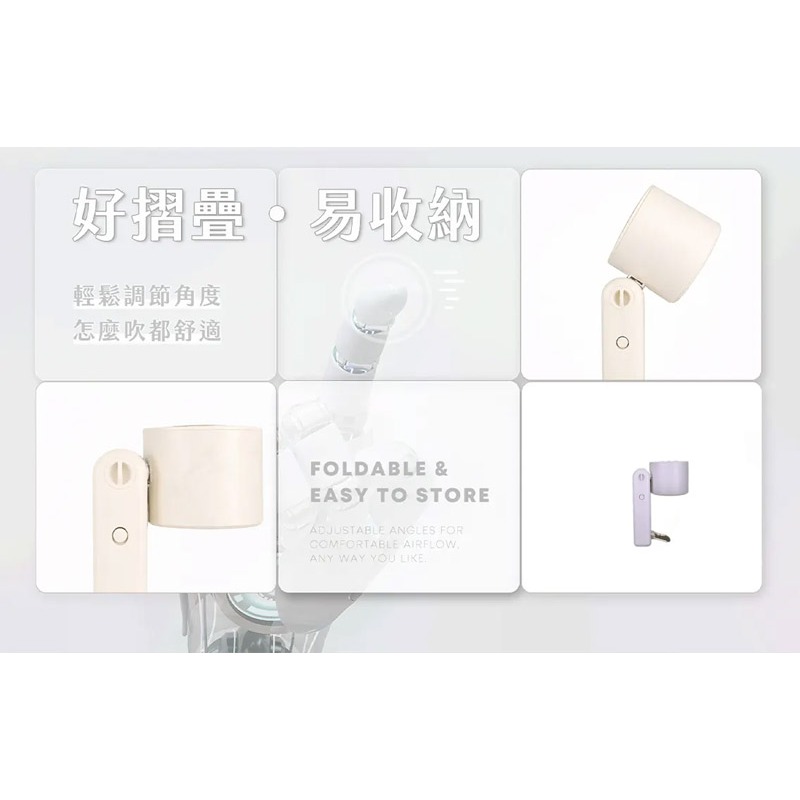 Larmi 樂米 LMF08 MAX AI手持冰能扇(金屬色) 半導體製冷 渦輪風扇 桌面風扇 可站立風扇 超長續航-細節圖6