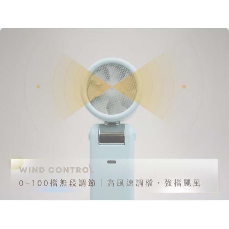 Larmi 樂米 LMF08 MAX AI手持冰能扇(金屬色) 半導體製冷 渦輪風扇 桌面風扇 可站立風扇 超長續航-細節圖7