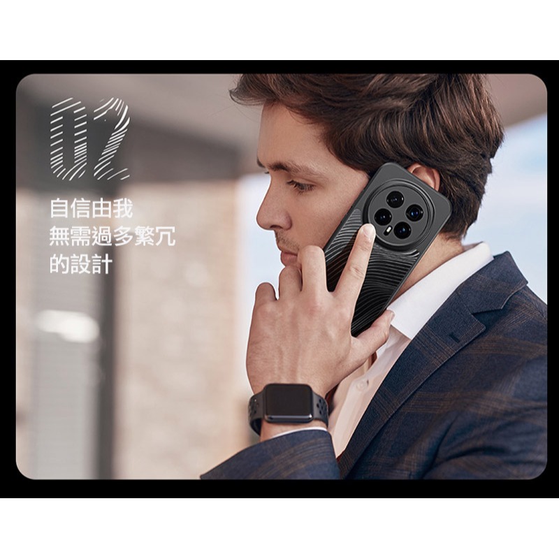 DUX DUCIS HONOR 榮耀 Magic8 Pro 5G Aimo 保護殼 手機殼 保護套 霧面不沾指紋 軟邊-細節圖4